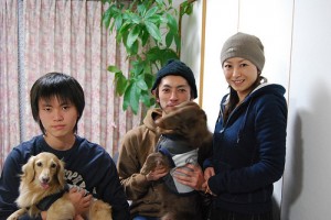 with my brothers and dogs at parents house in hamamatsu