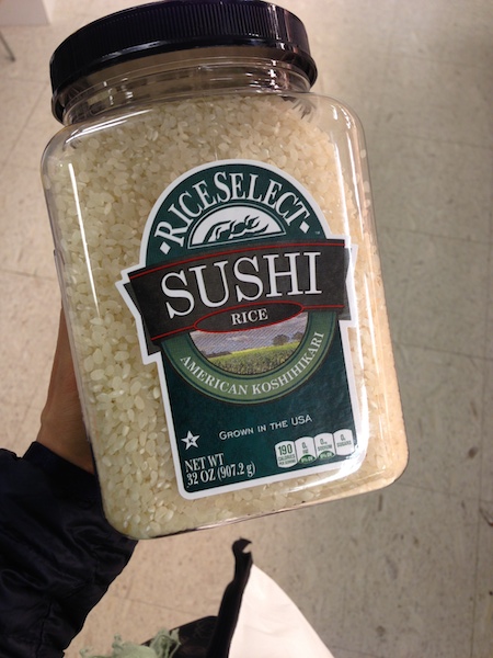 SUSHI rice