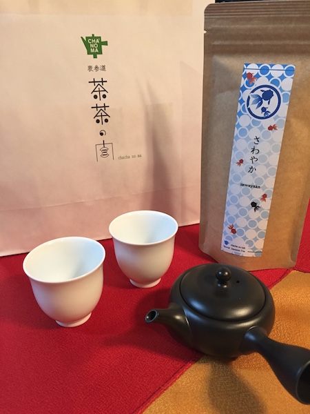 japanese tea pot and cups